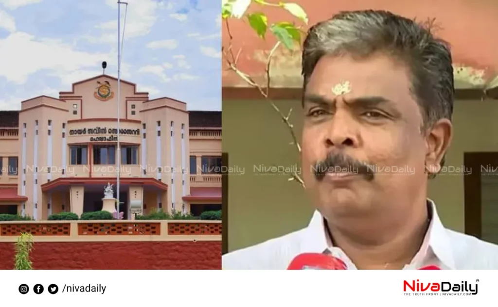 Sabarimala gold fraud