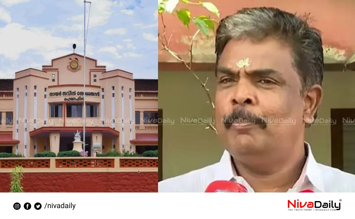 Sabarimala gold fraud