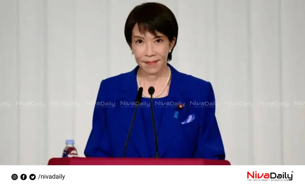 Japan female prime minister