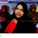Kozhikode surgery issue