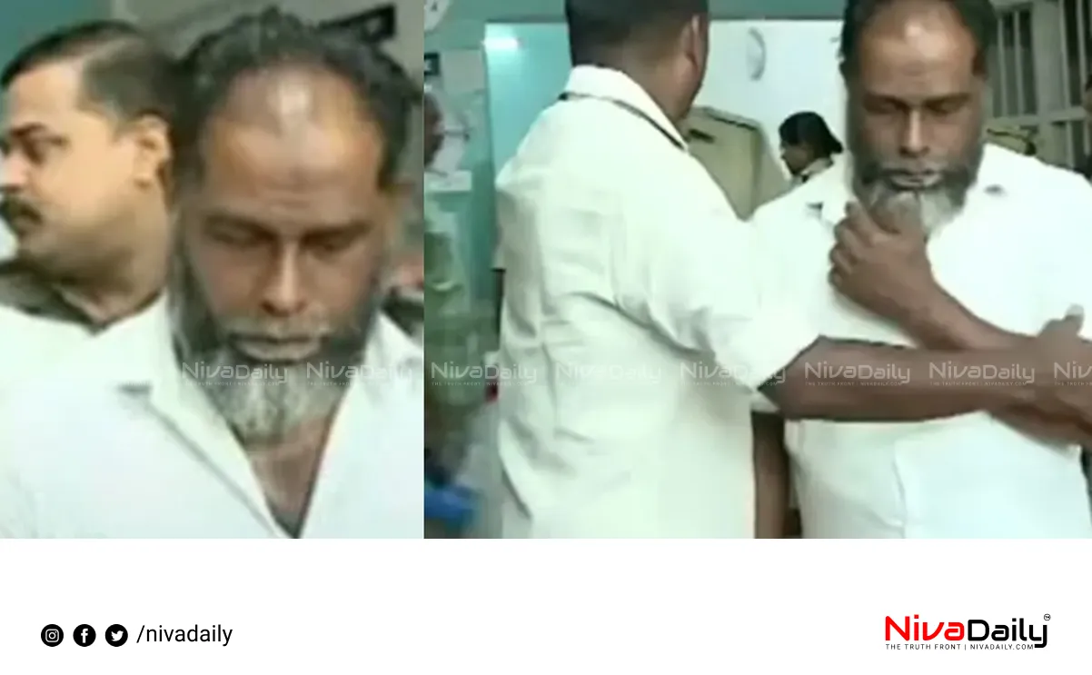jewellery theft case
