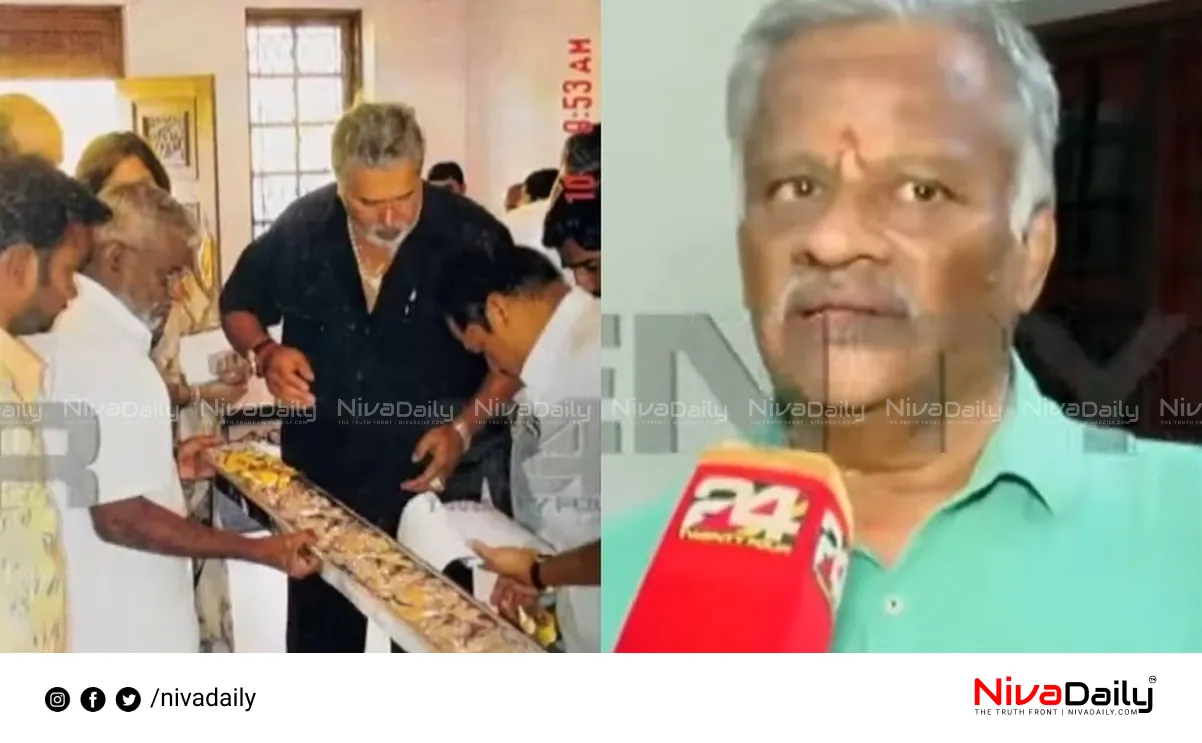 Sabarimala gold plating