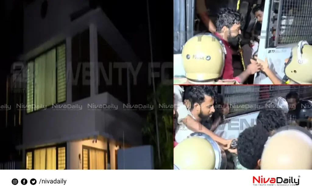 Agricultural University VC house