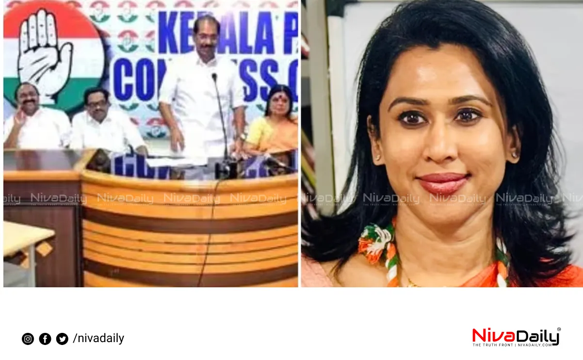 KPCC reshuffle