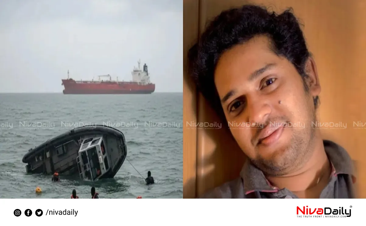 Mozambique ship accident