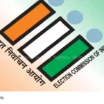 Election Commission