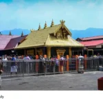 Sabarimala gold fraud