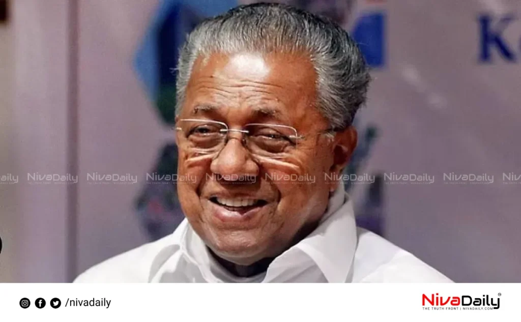 Kerala poverty eradication