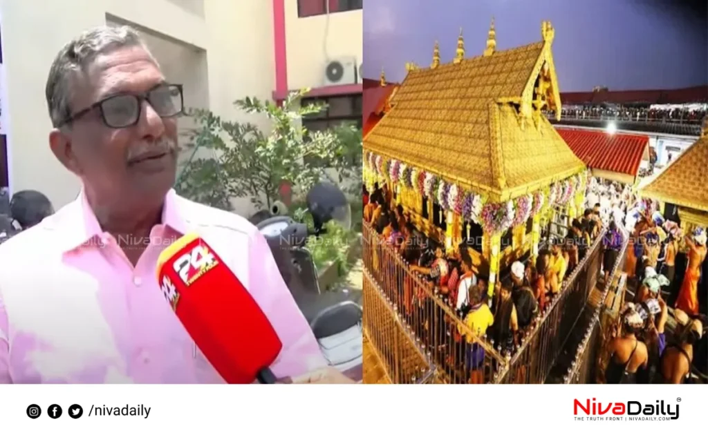 A. Padmakumar investigation