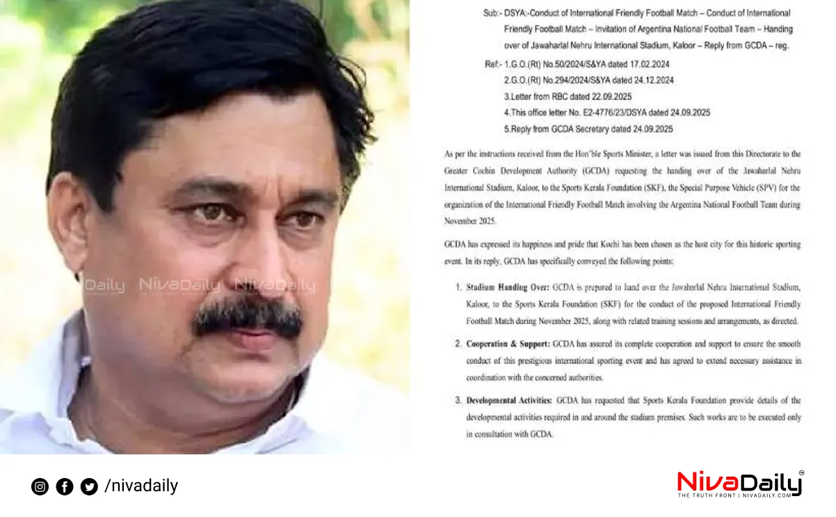 Kalur Stadium Controversy