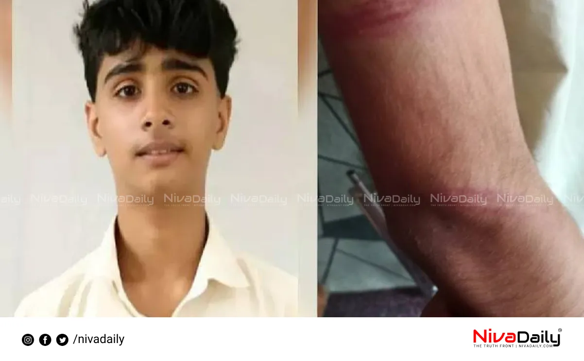 Student suicide case