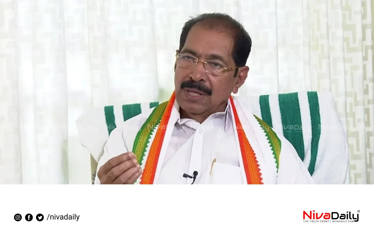 Congress Reorganization