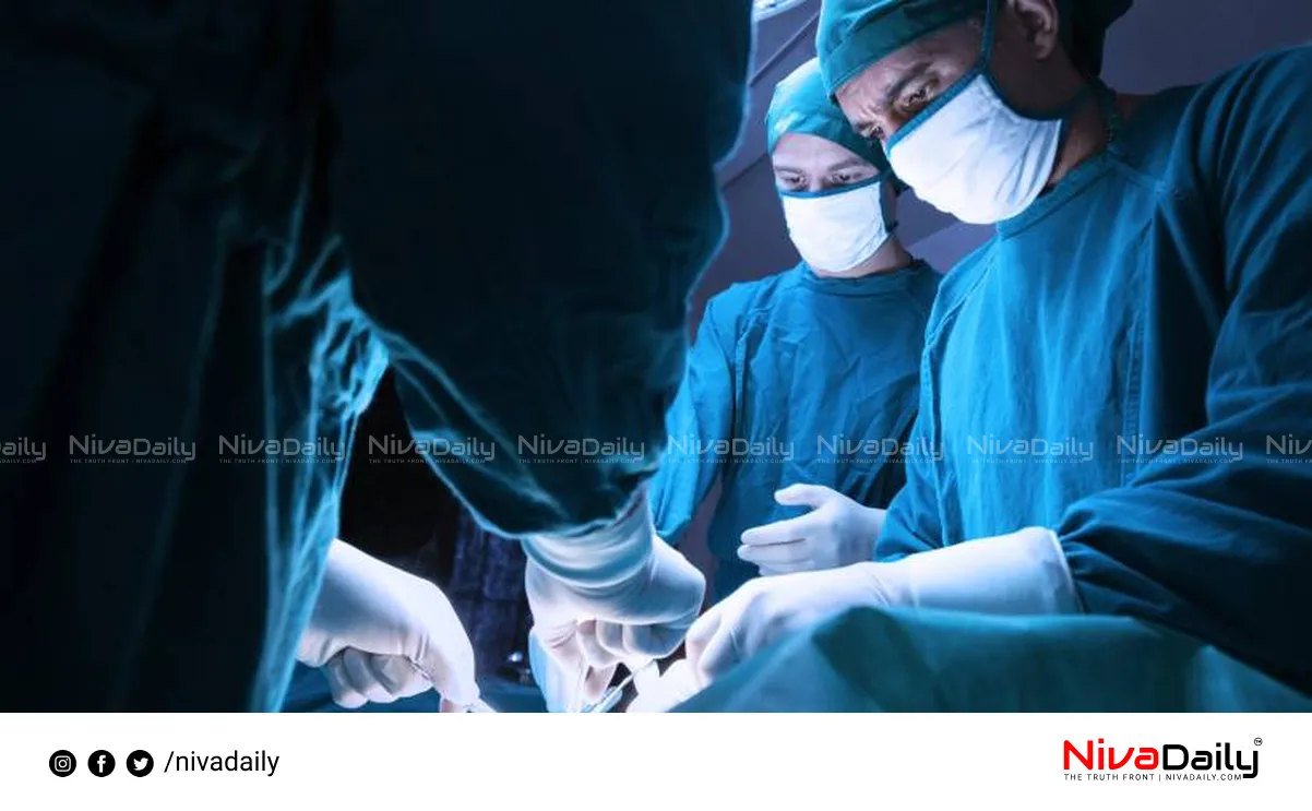 Kerala heart treatment