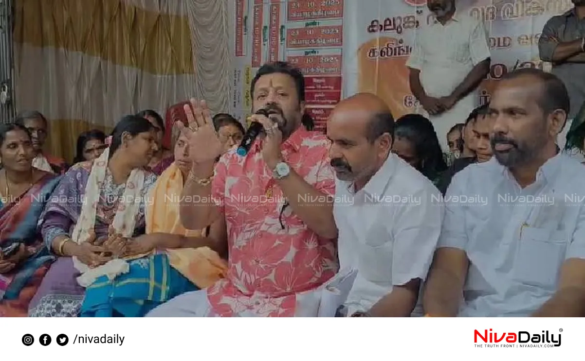 Suresh Gopi Housing Project