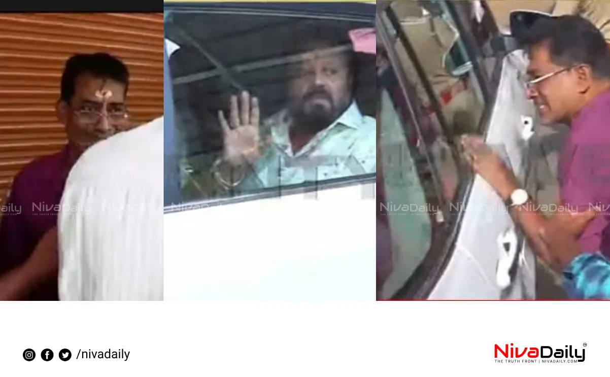 Suresh Gopi vehicle stopped