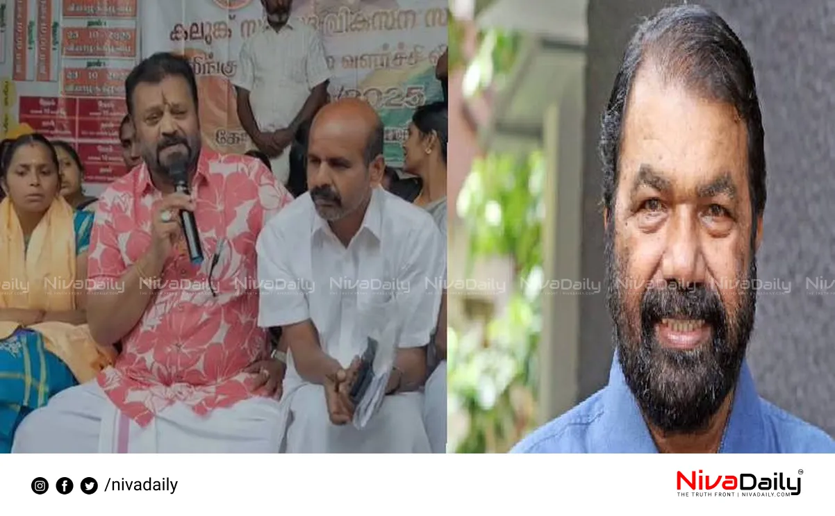 Suresh Gopi Sivankutty