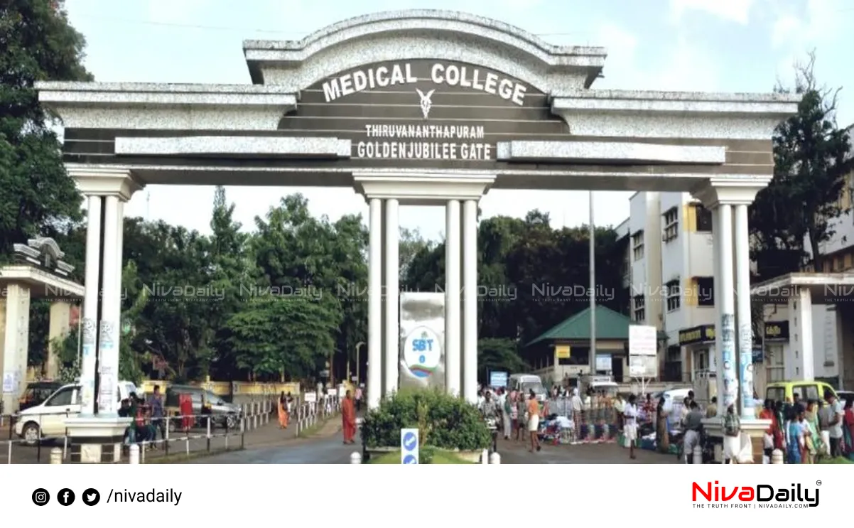surgical equipment crisis