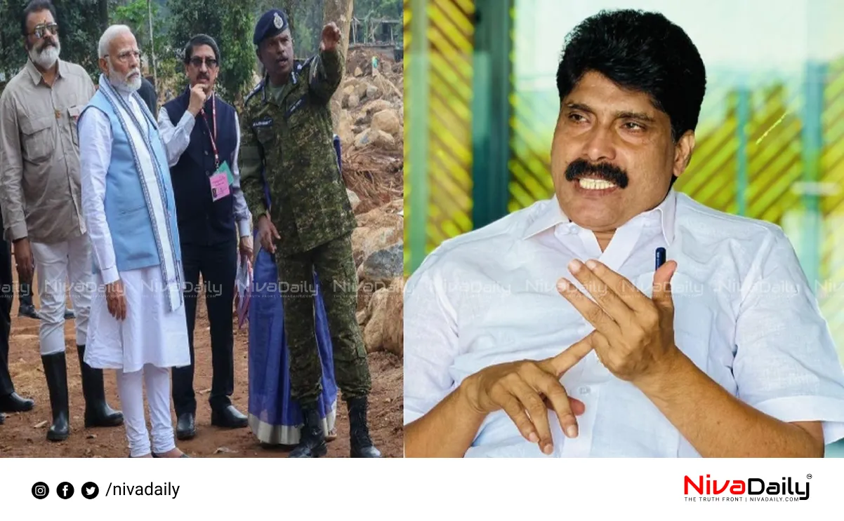 Wayanad disaster relief