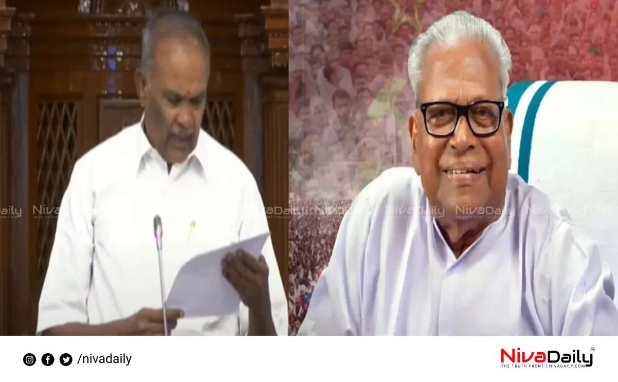 VS Achuthanandan tribute
