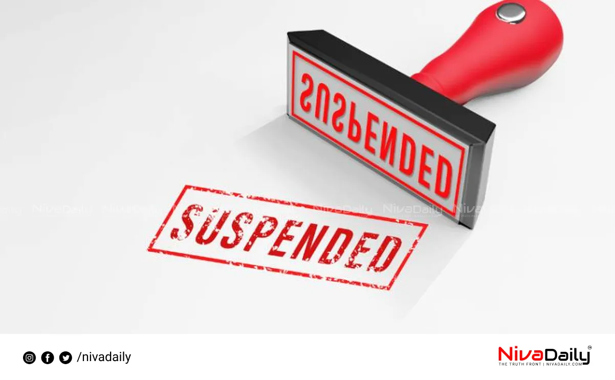 Temple employee suspended