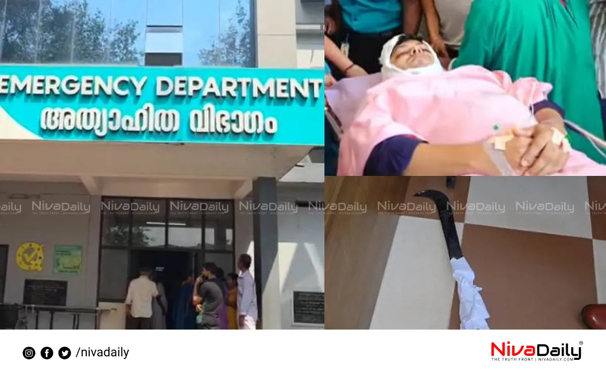 Thamarassery doctor attack