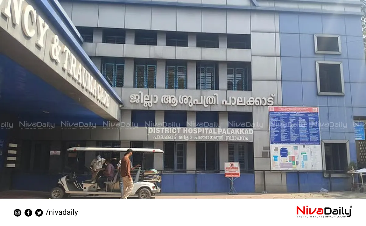 Palakkad hand amputation