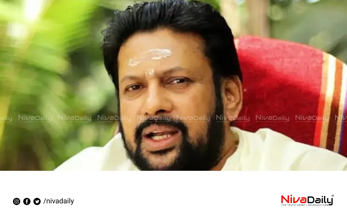 Vaji Vahanam Sabarimala