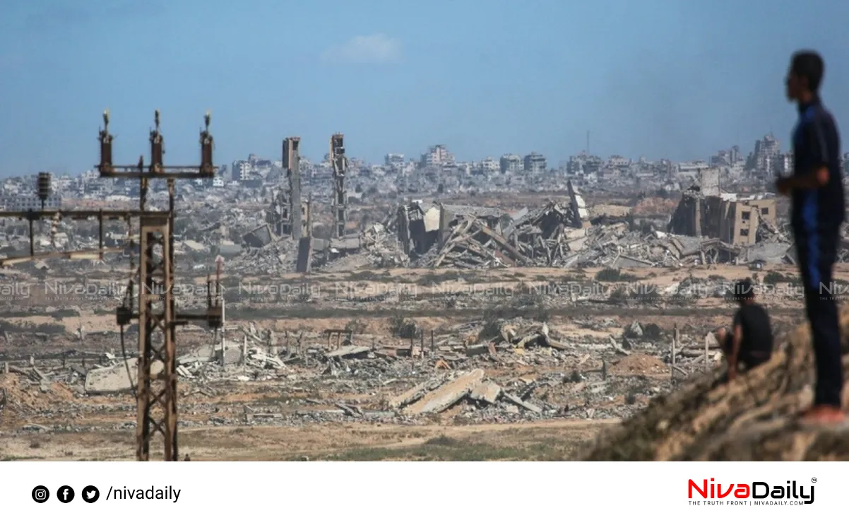 Gaza peace agreement