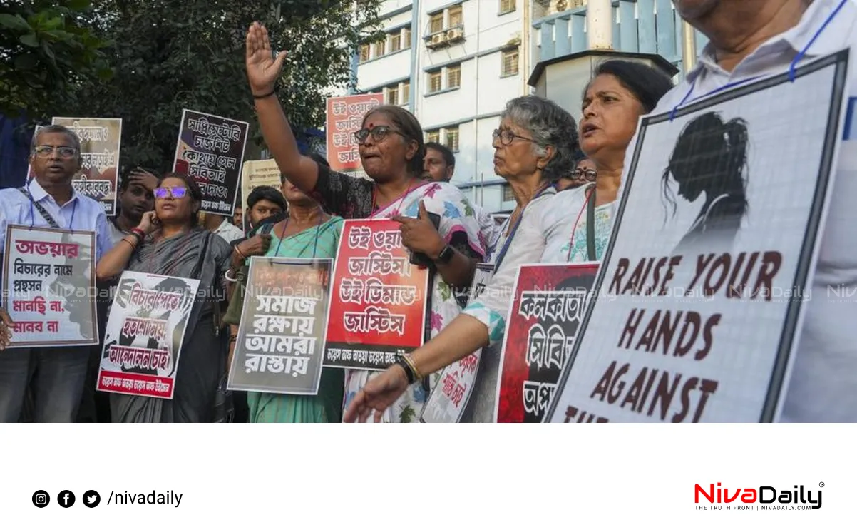 Medical Student Gang Rape