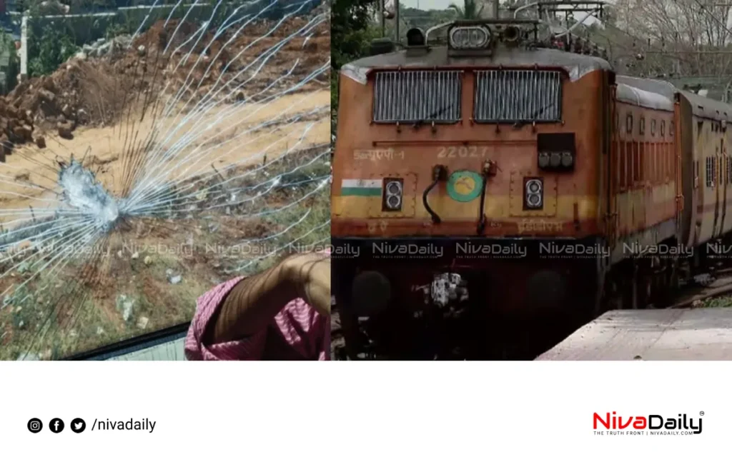Train stone pelting