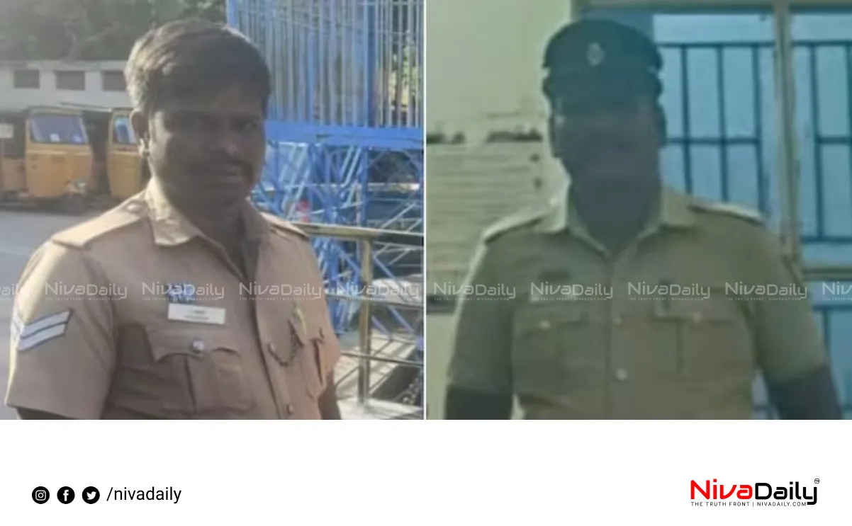 Tiruvannamalai rape case