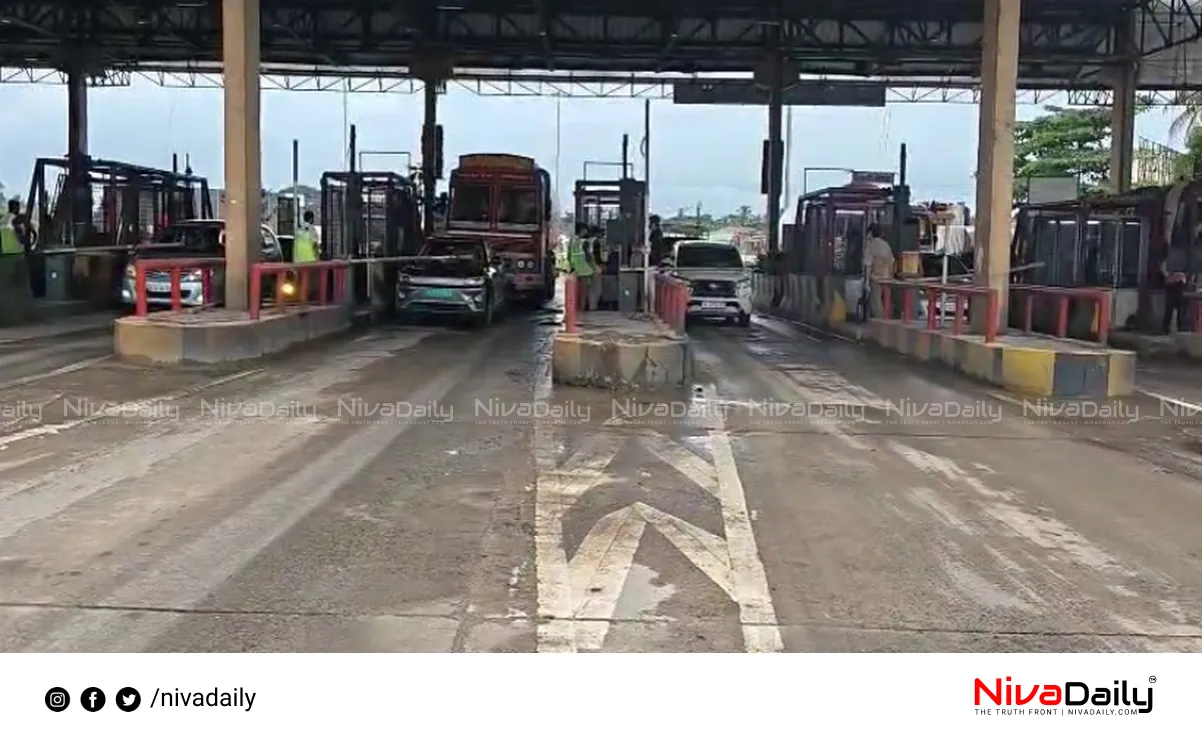 Toll collection Paliyekkara