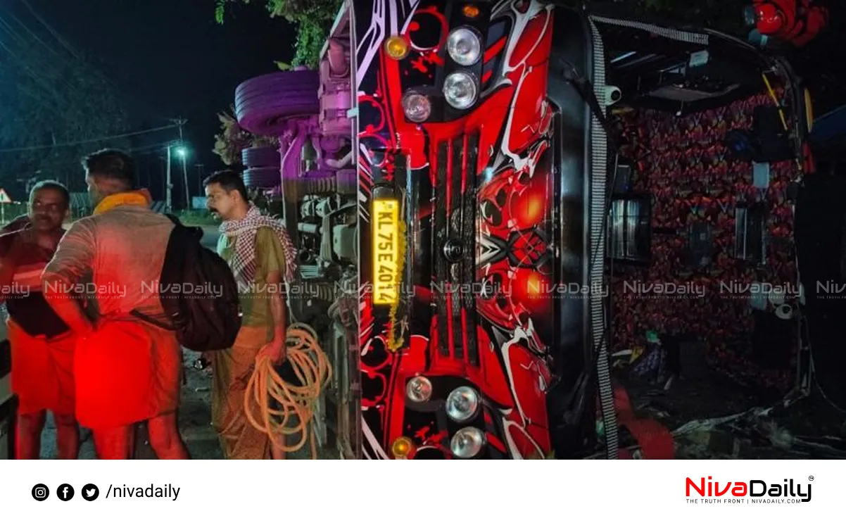Kuravilangad bus accident