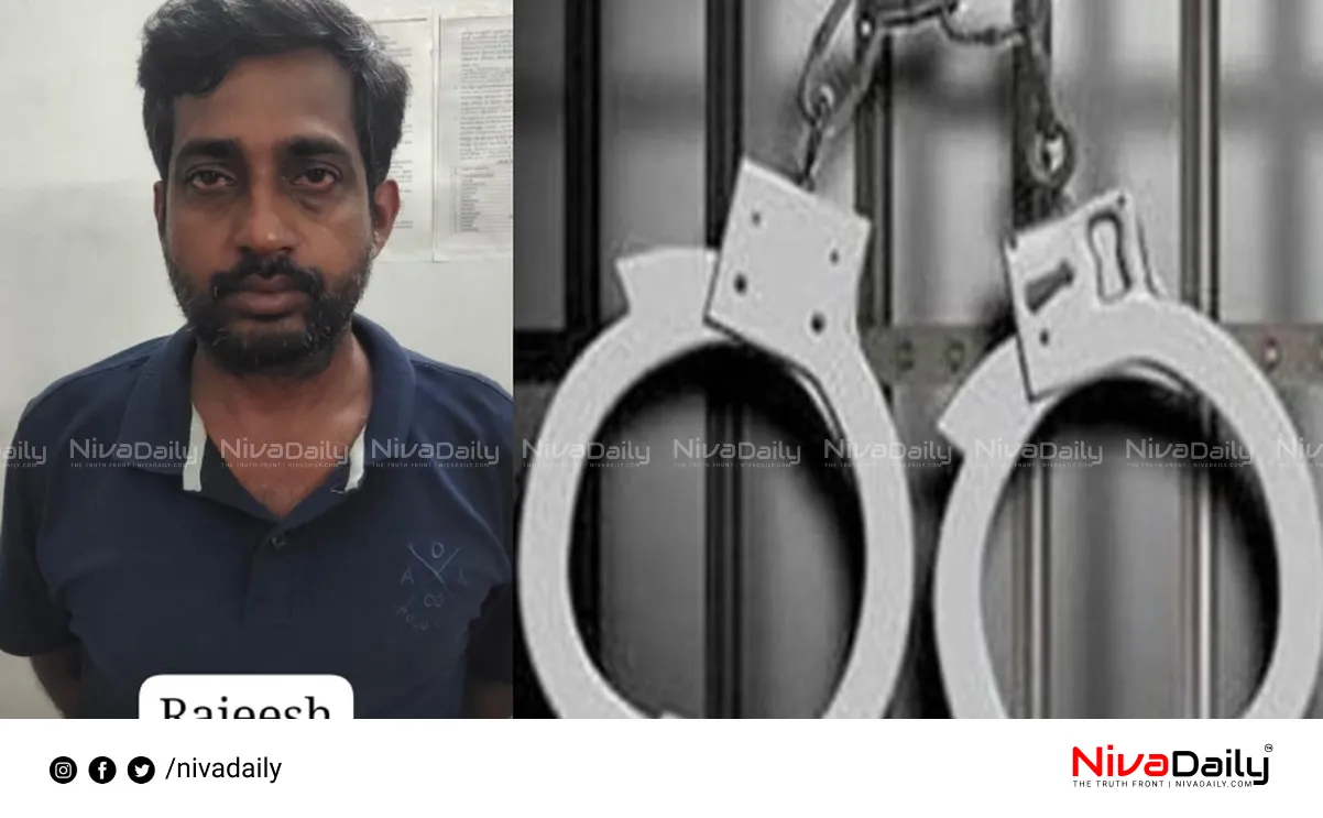 Tourist bus employee arrest