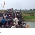 Madhya Pradesh accident