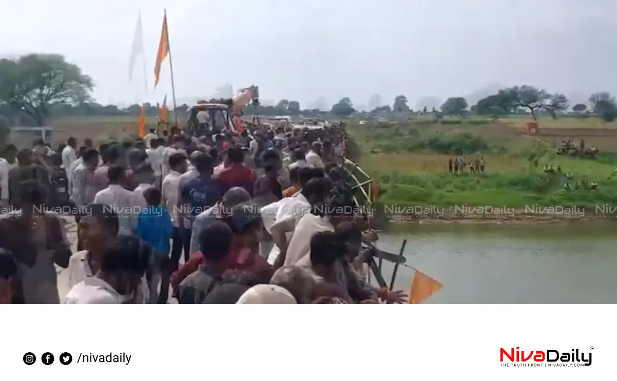 Madhya Pradesh accident