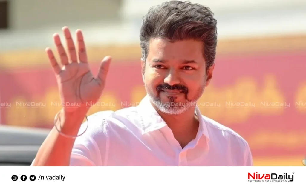 TVK executive committee