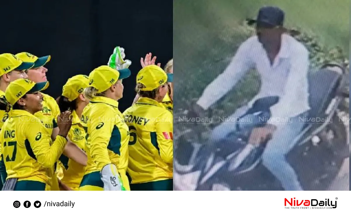 Australian women cricketers