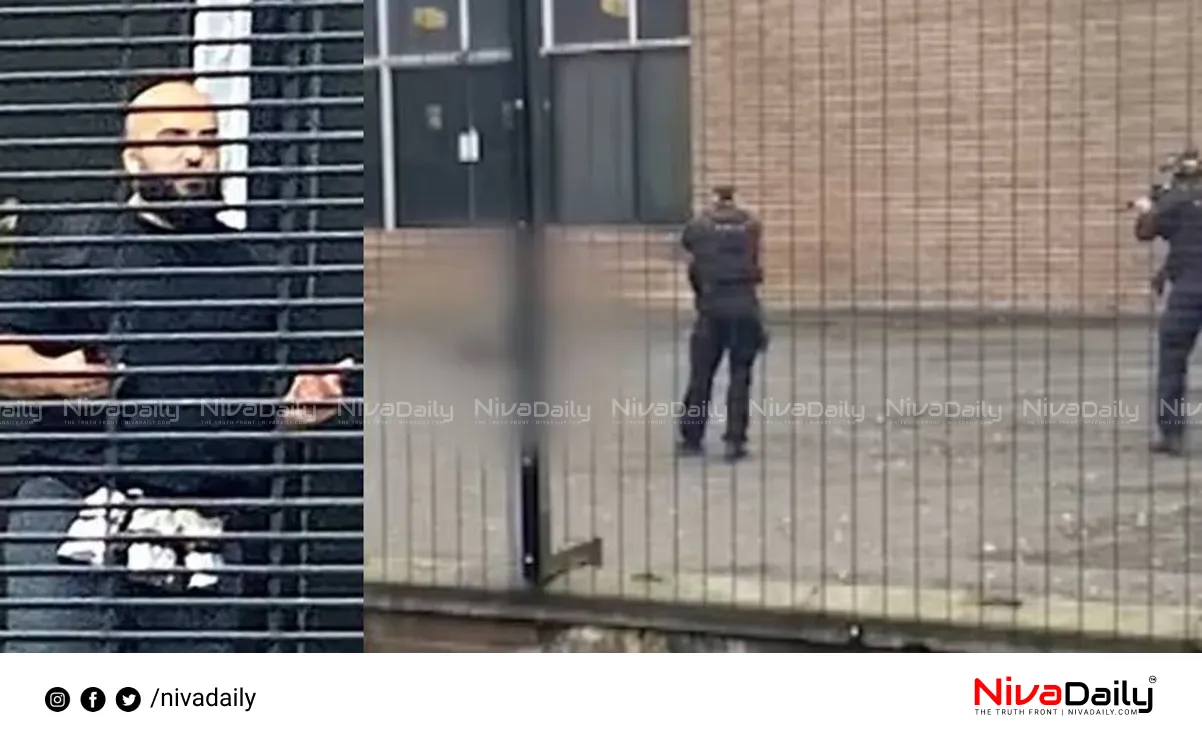 Manchester synagogue attack