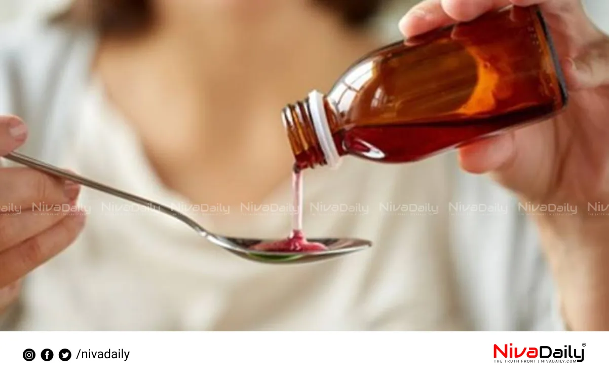 cough syrup deaths