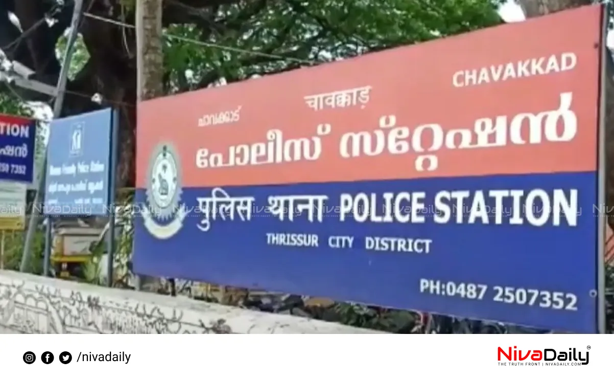 Police officers stabbed