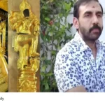 Sabarimala gold controversy