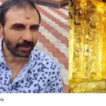 Sabarimala gold plate