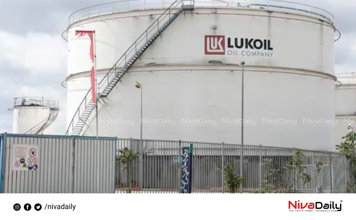 Russian oil sanctions