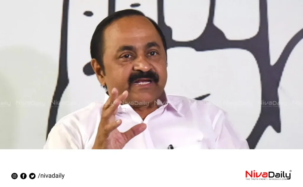ED summons Kerala