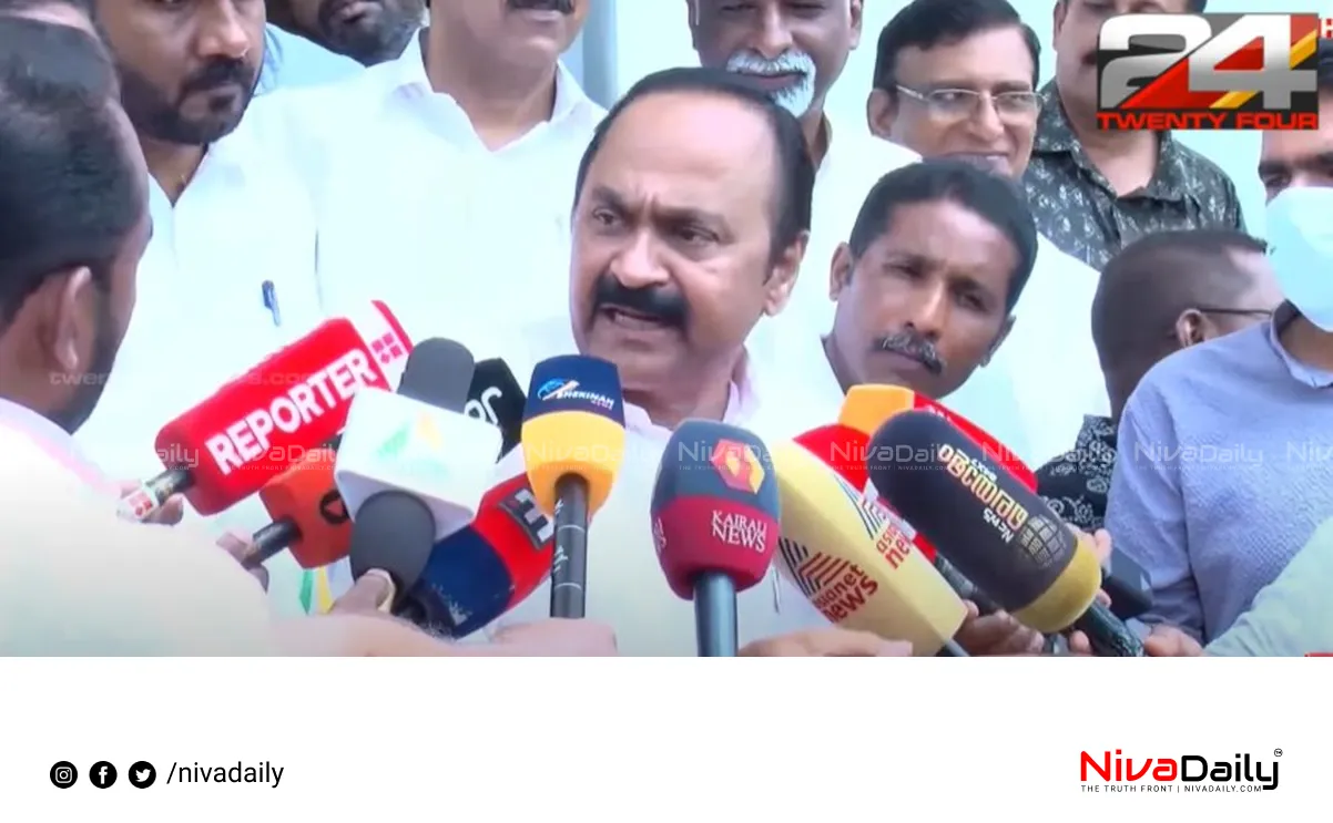 KPCC reorganization