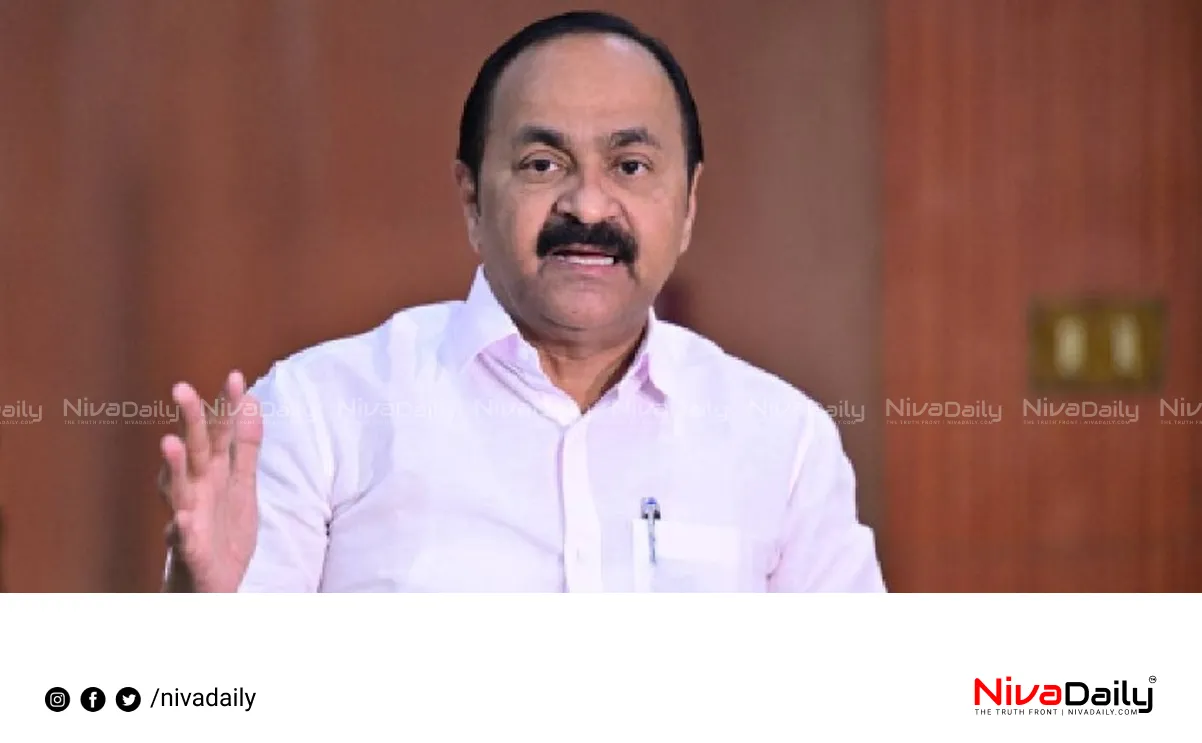PM SHRI