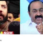 Shafi Parambil attack