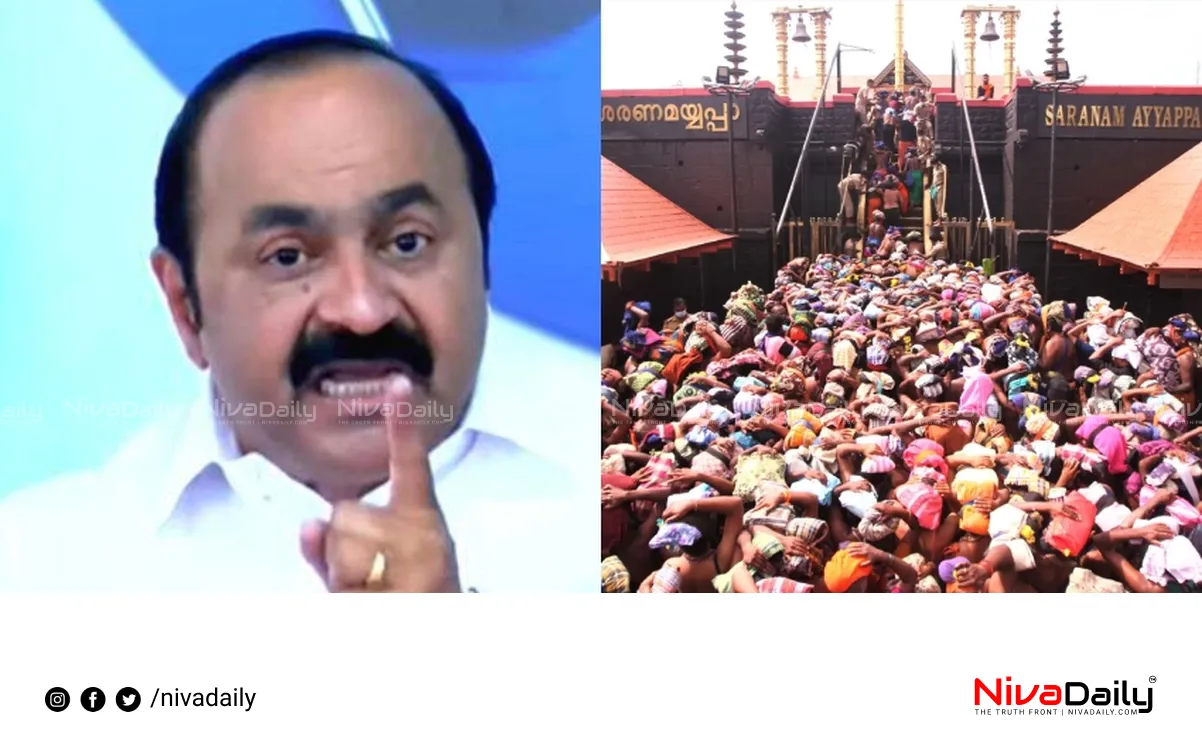 Sabarimala gold plating issue