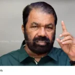 Kumbla School Mime Issue